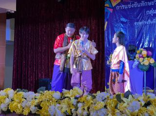 112. กิจกรรมการแข่งขันทักษะวิชาการวิชาชีพครูและส่งเสริมศิลปวัฒนธรรมท้องถิ่น กลุ่มมหาวิทยาลัยราชภัฏภาคเหนือ ครั้งที่11
